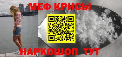 каннабис Ливны