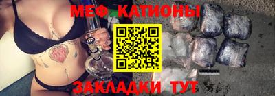 каннабис Ливны