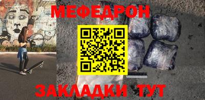 дурь Ликино-Дулёво