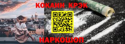 дурь Ликино-Дулёво