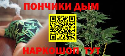 дурь Ликино-Дулёво