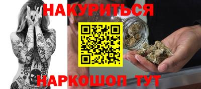 дурь Ликино-Дулёво