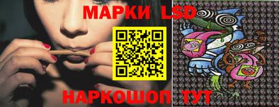 дурь Ликино-Дулёво