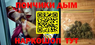 дурь Ликино-Дулёво