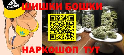 дурь Ликино-Дулёво