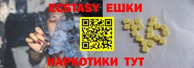 дурь Ликино-Дулёво
