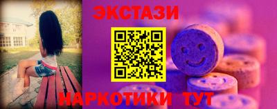 дурь Ликино-Дулёво