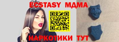 каннабис Ливны