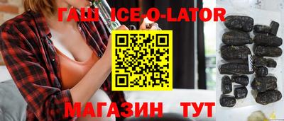 дурь Ликино-Дулёво