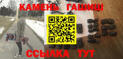 дурь Ликино-Дулёво