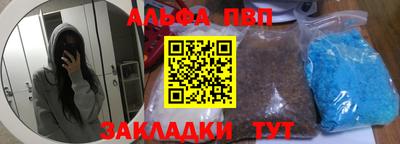 дурь Ликино-Дулёво