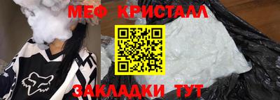 дурь Ликино-Дулёво